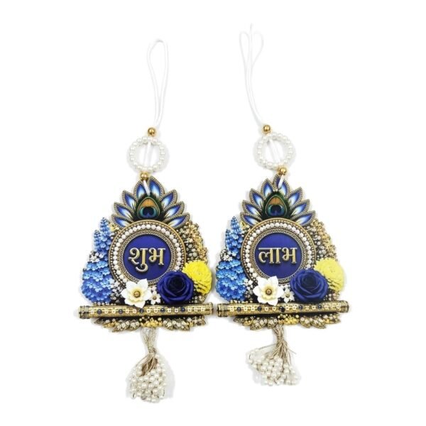 Raksha Fine Arts Shubh Labh Door Hanging for Main Door Entrance | Krishna Mor Pankh & Bansuri Design with Flowers & Pearl Latkan | Diwali Decoration Items for Home, Set of 2, Royal Blue